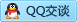 QQ在线咨询2977672311